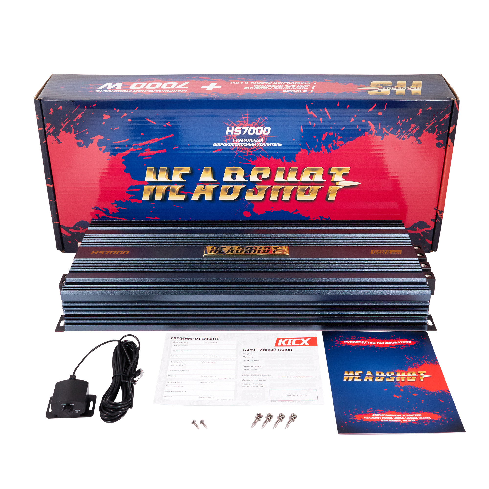 Автомобильный 1-канальный усилитель HS7000, Kicx TM
