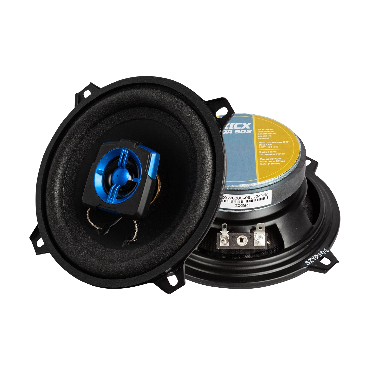 Комплект автомобильных динамиков TM "Kicx"  QR 502