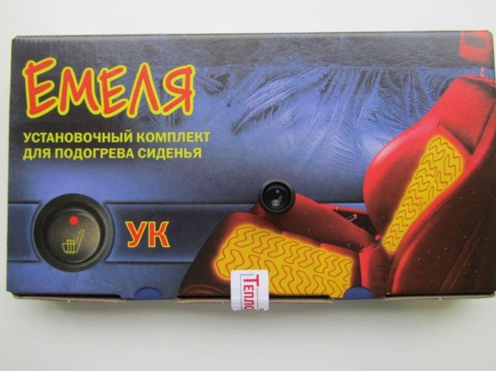 Комплект подогрева Емеля УК на одно сиденье встраиваемый