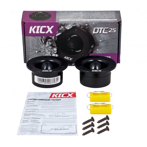 Комплект автомобильных рупорных твитеров Kicx DTC-25