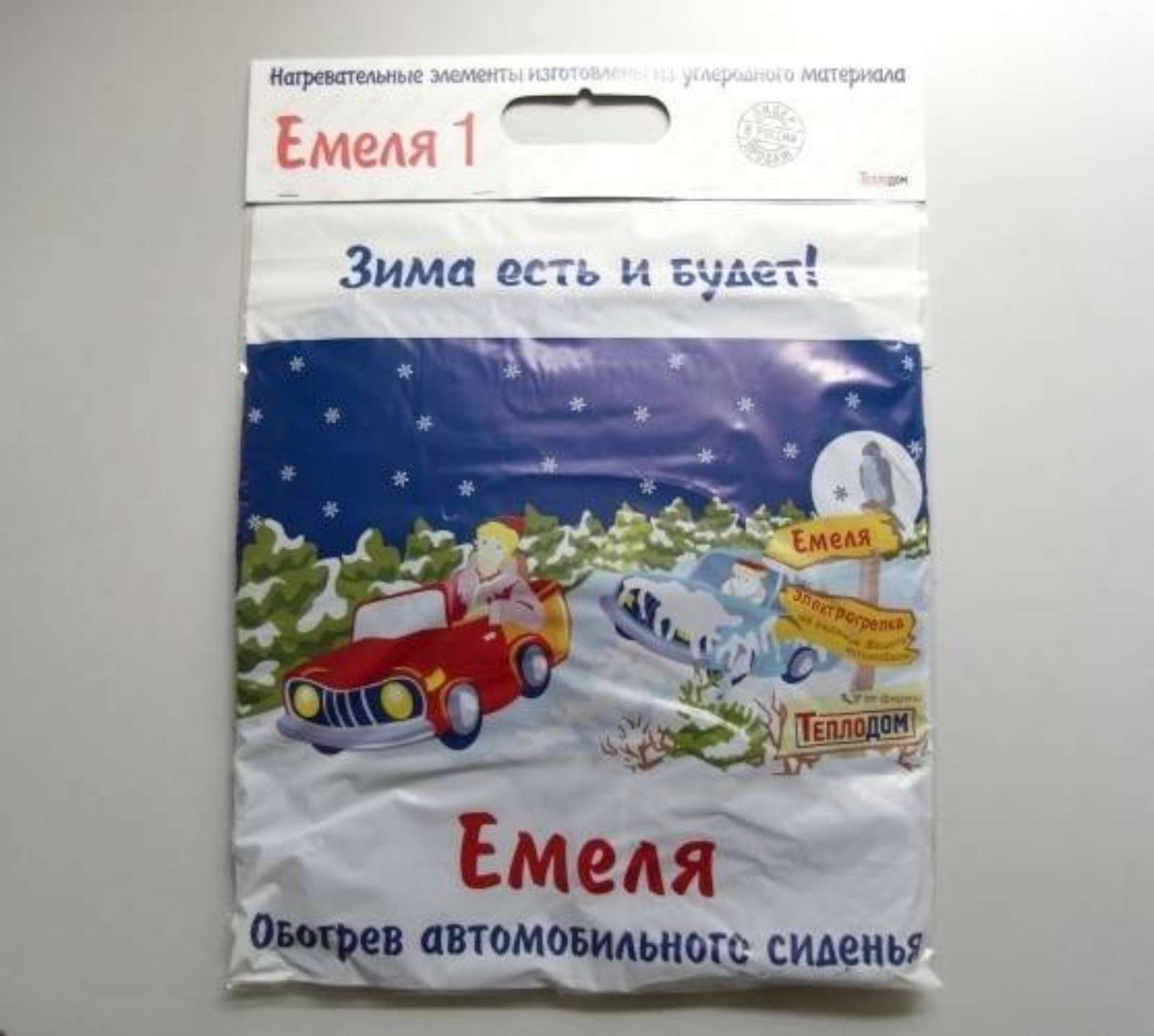 Комплект подогрева сидений Емеля 1 без регулятора