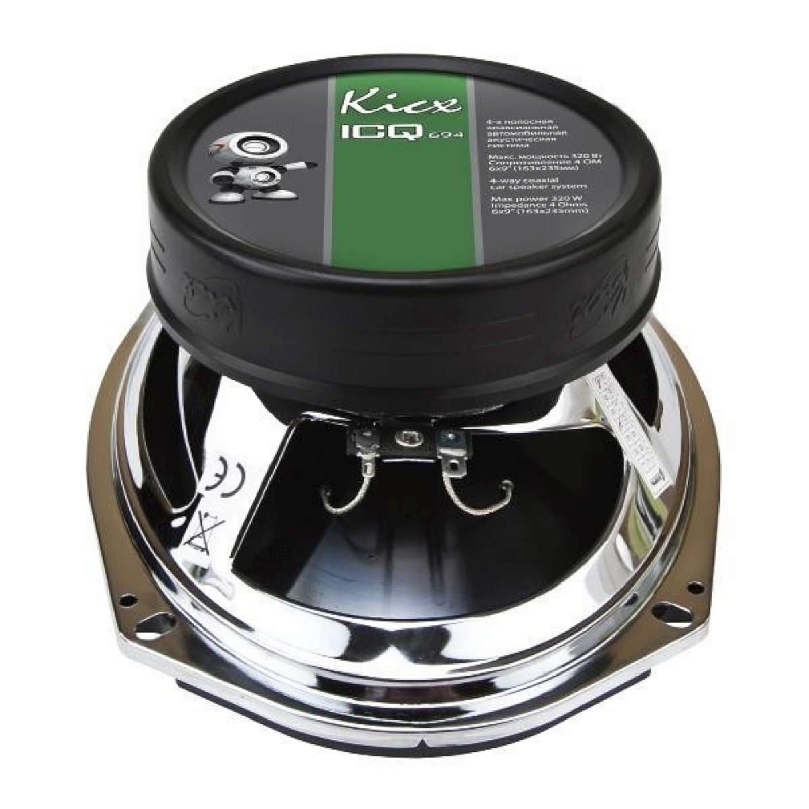 Комплект автомобильных динамиков ТМ "KICX" ICQ-694
