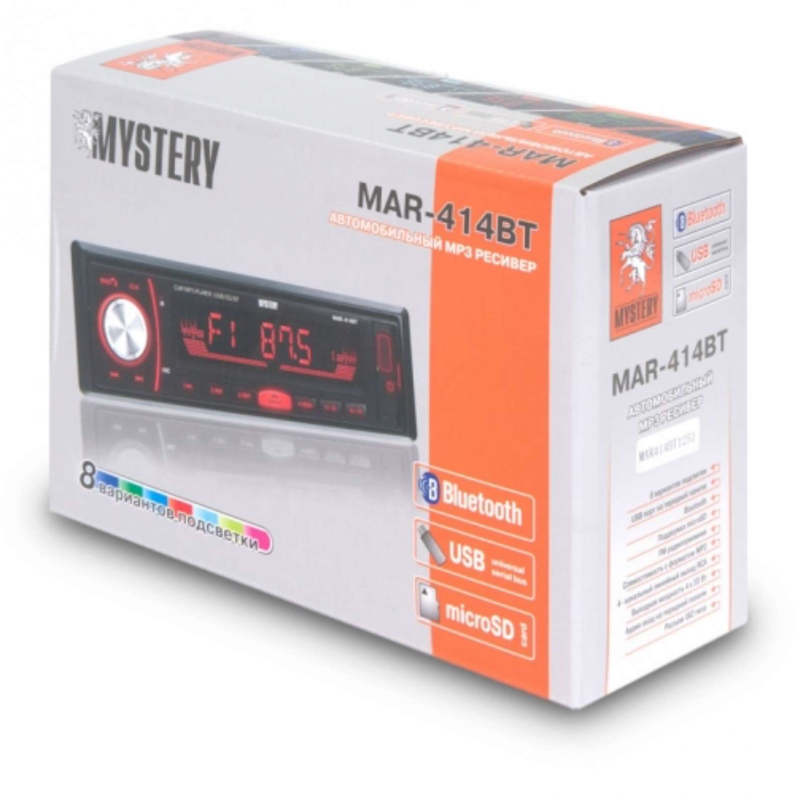 Автопроигрыватель MYSTERY MAR-414BT MP3/USB