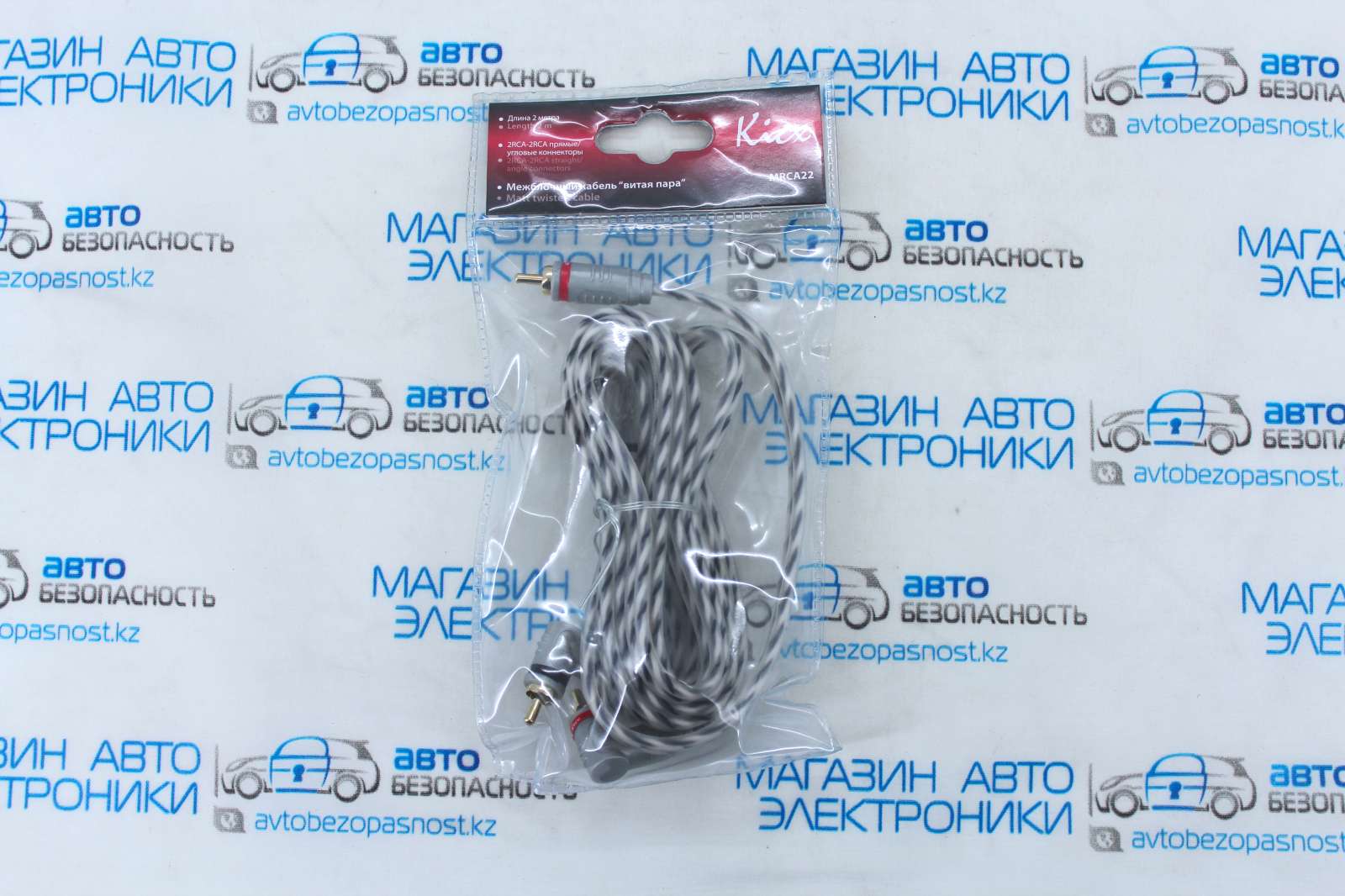 Межблочный кабель ТМ "Kicx" MRCA22 