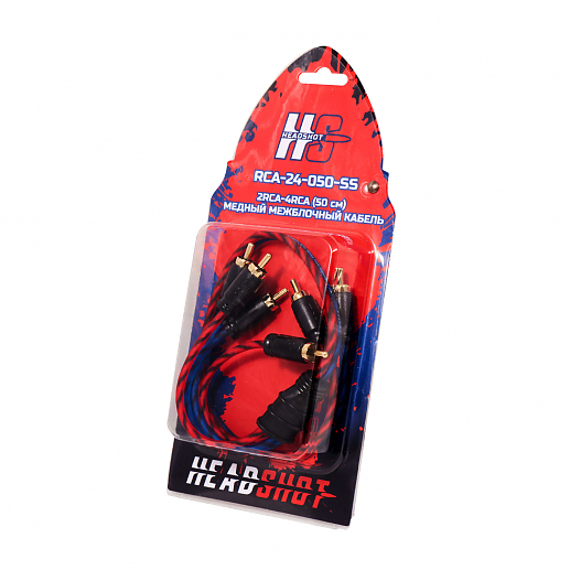 Межблочный кабель Headshot RCA-24-050-SS (длина: 50 см)