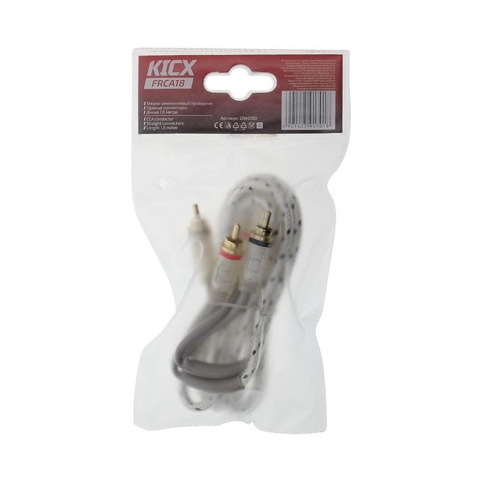Межблочный кабель для подключения акустики FRCA18