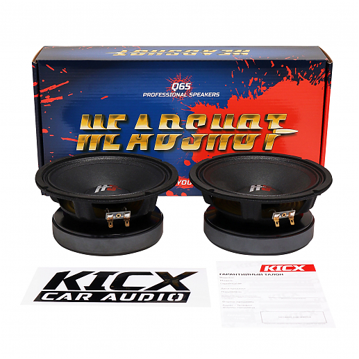 Комплект автомобильных динамиков Headshot Q65 (4 Ohm)