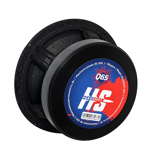 Комплект автомобильных динамиков Headshot Q65 (4 Ohm)