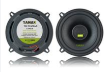 Автомобильные колонки TANBX TB-55MAX Speaker