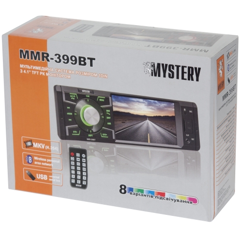 Автомобильный мультимедийный ресивер Mystery MMR-399BT DVD