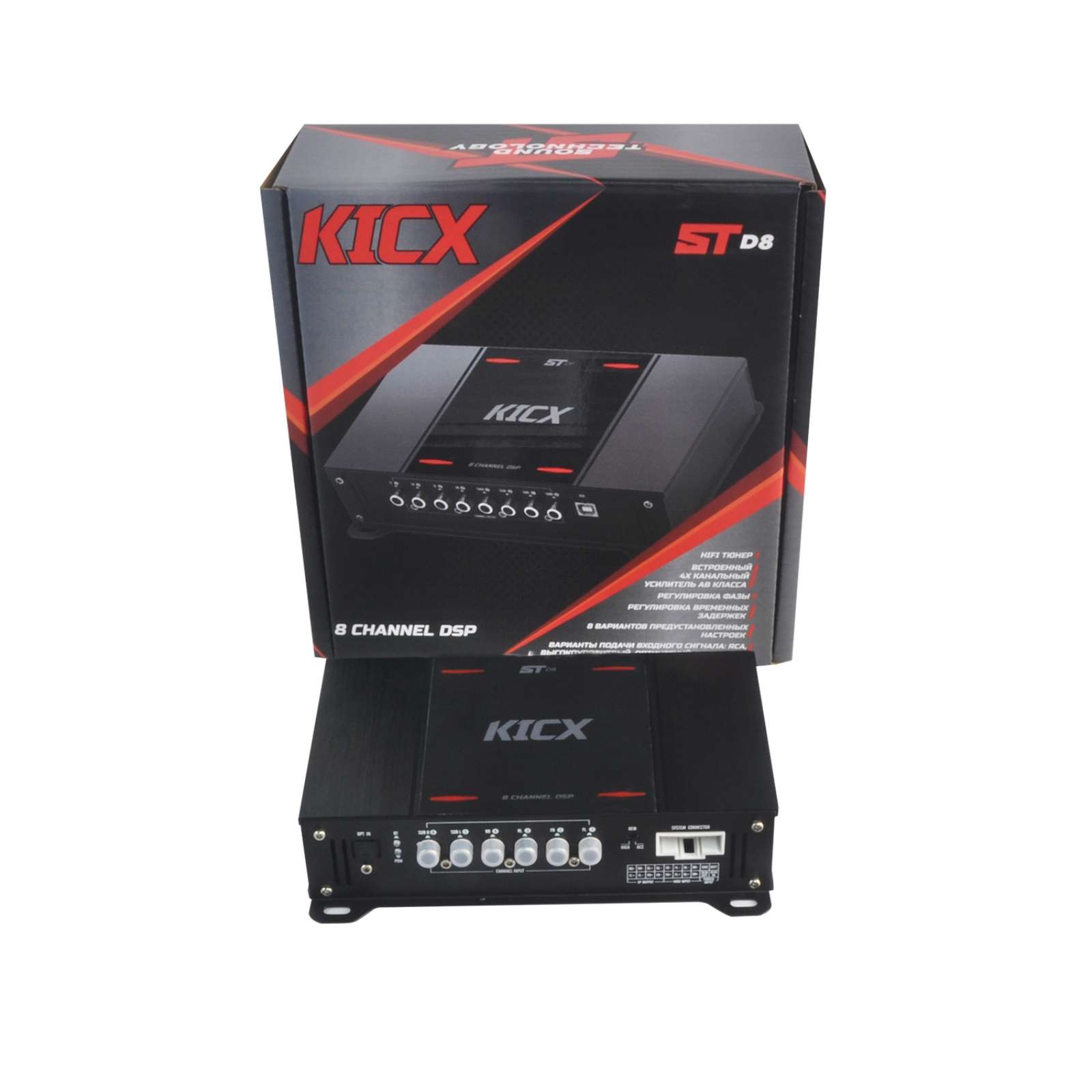 Автомобильный процессорный усилитель "Kicx" ST D8