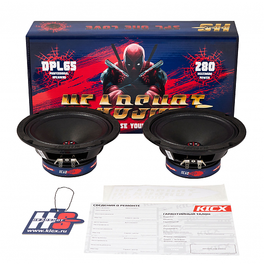 Комплект автомобильных динамиков Headshot DPL65 (4 Ohm)