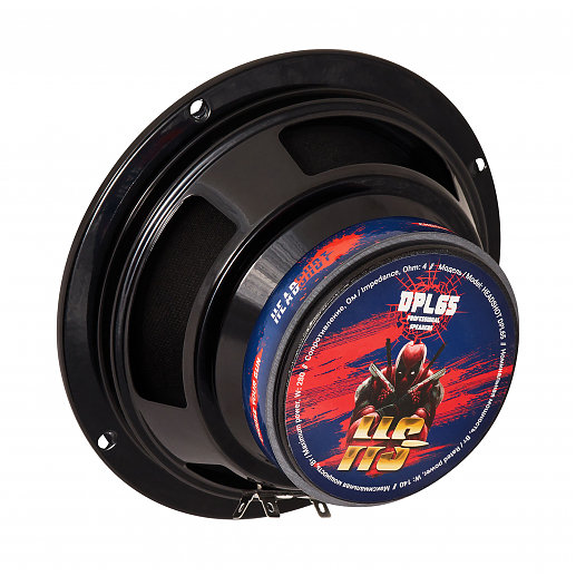 Комплект автомобильных динамиков Headshot DPL65 (4 Ohm)