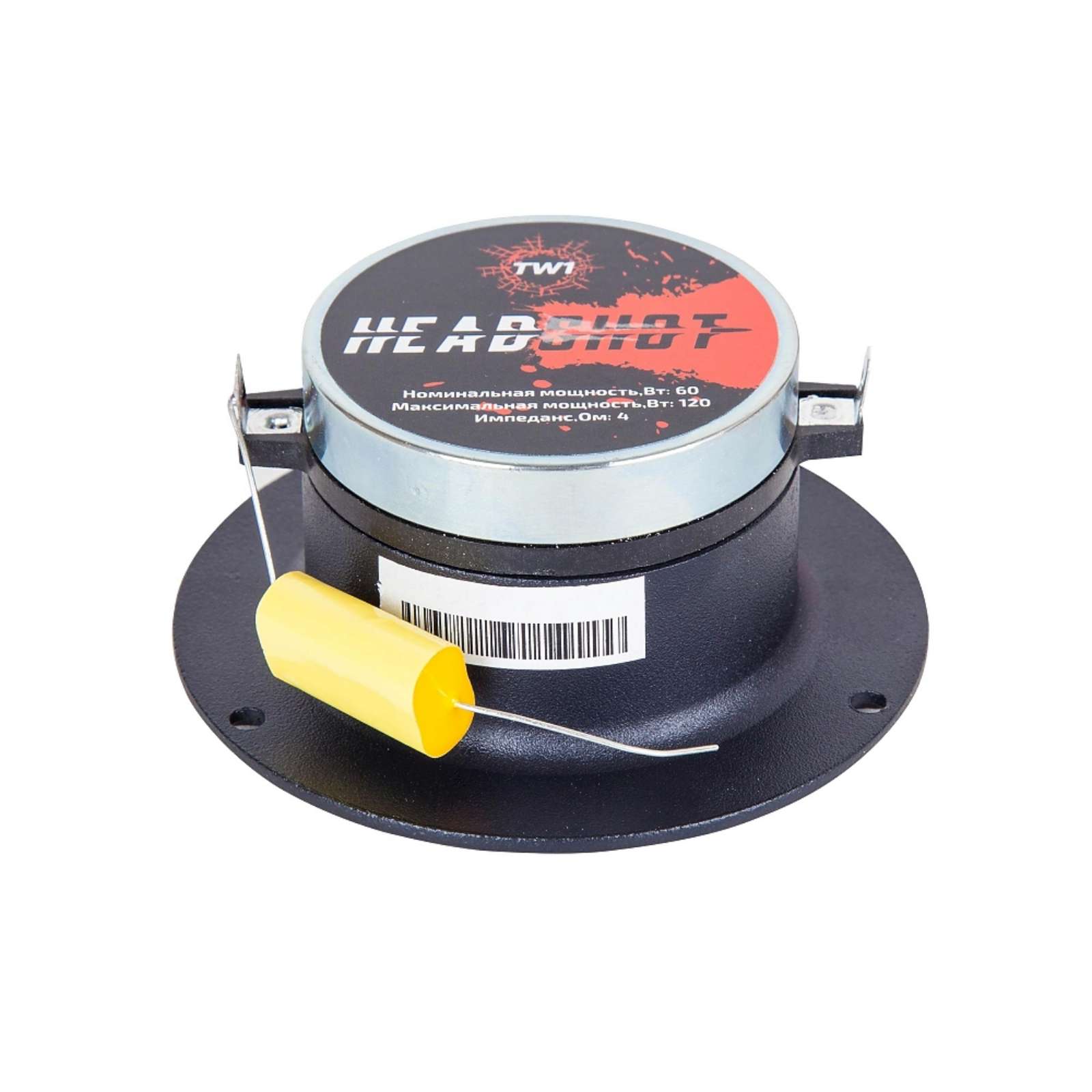 Высокочастотный динамик Headshot TW1