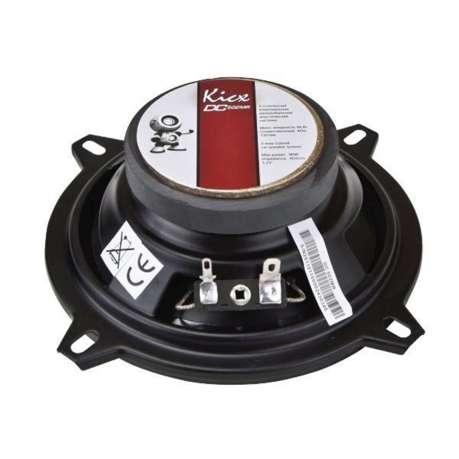 Комплект динамиков Kicx DC 502MR