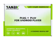 Аудиоусилитель TANBX TB-80.4