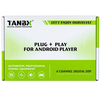 Аудиоусилитель TANBX TB-80.4