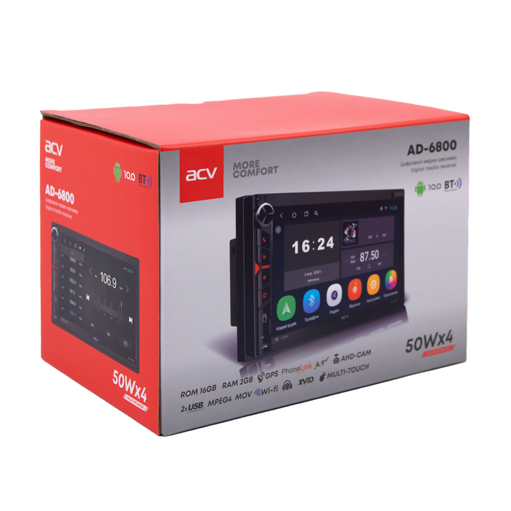 ACV AD-6800 (2din EURO/мультимедиа/6.9"/Android 10/1024*600/2+16Гб/FM/GPS/BT/2*USB/AHD/4*50Wt