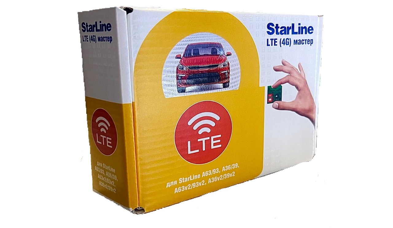 StarLine LTE(4G) Мастер 