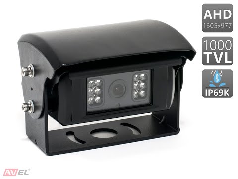 Камера заднего вида AVS670CPR для грузовых автомобилей и автобусов