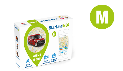 Модуль StarLine GSM/GPS М66-М